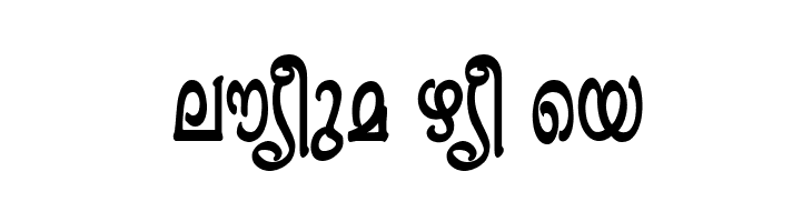 Ashique ML Minnu Heavy Bold  Free Fonts Download
