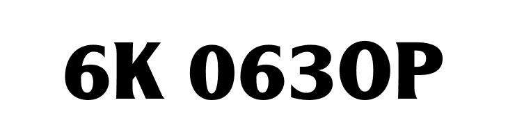 AcademyOpti-Bold  Free Fonts Download