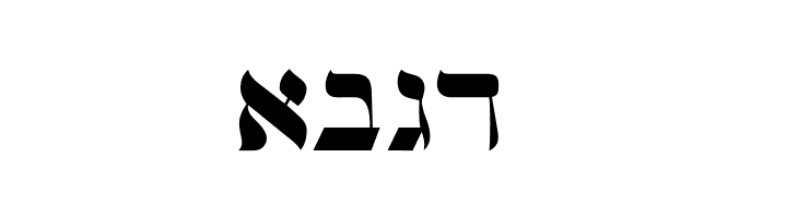 OPTIHebrew-One  Free Fonts Download