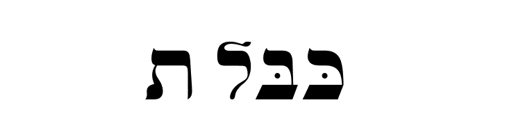 OPTIHebrew-One  Free Fonts Download