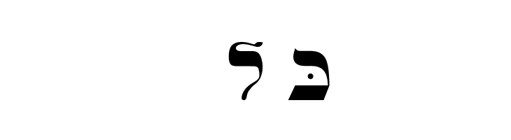 OPTIHebrew-One  Free Fonts Download