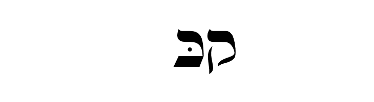 OPTIHebrew-One  Free Fonts Download