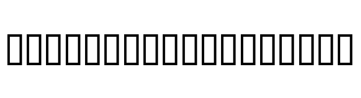 Radiation Burn  Free Fonts Download