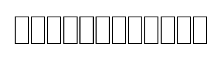 Acidic  Free Fonts Download