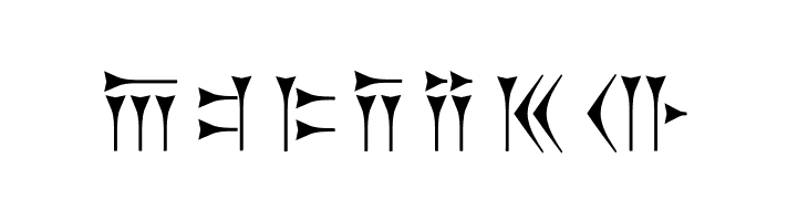 Zarathustra  Free Fonts Download