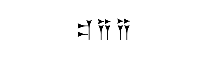 Zarathustra  Free Fonts Download