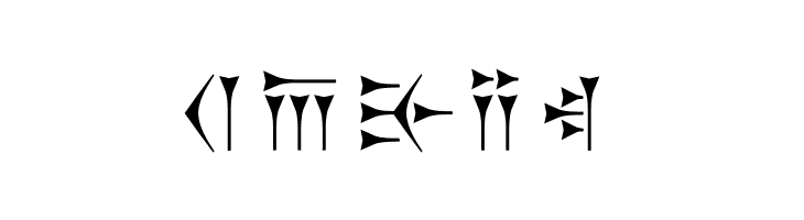 Zarathustra  Free Fonts Download