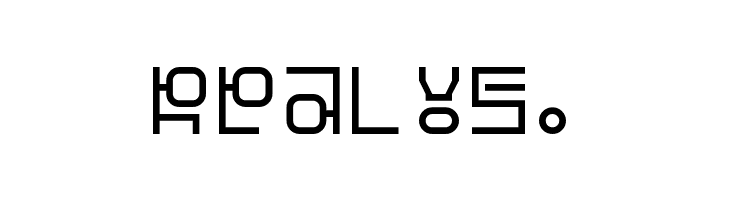 Hangeul Simplify Regular  Free Fonts Download
