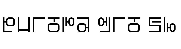 Hangeul Simplify Regular  Free Fonts Download
