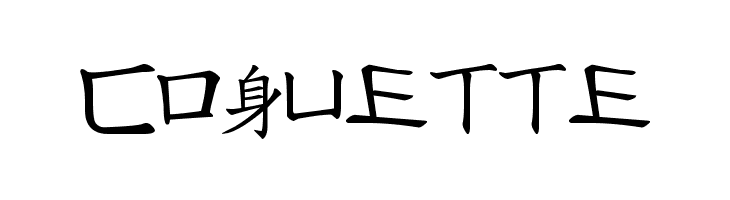 Message from the East  Free Fonts Download