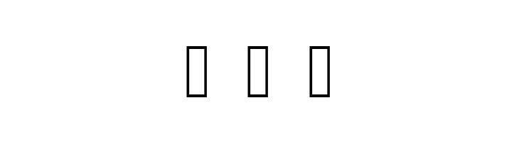 crazy smile  Free Fonts Download