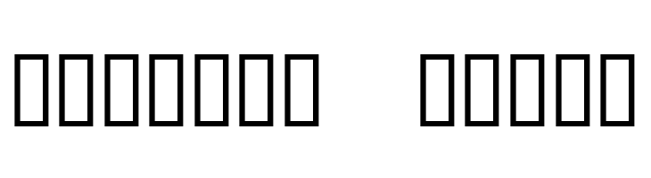 KR Weather Dings  Free Fonts Download