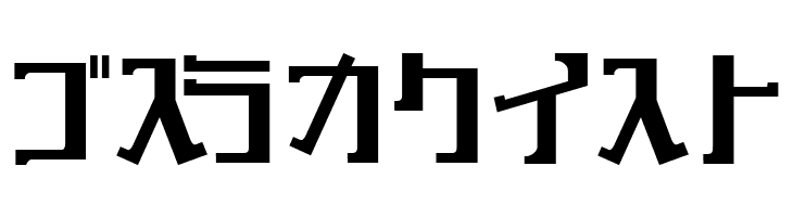 key Bold  Free Fonts Download