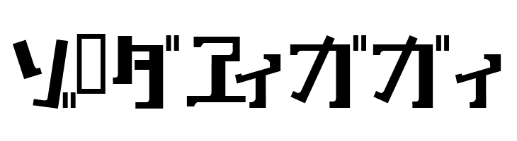 key Bold  Free Fonts Download