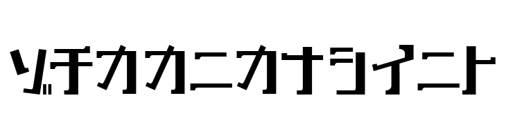 key Bold  Free Fonts Download