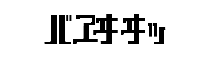 key Bold  Free Fonts Download