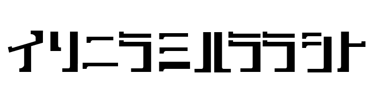key Bold  Free Fonts Download