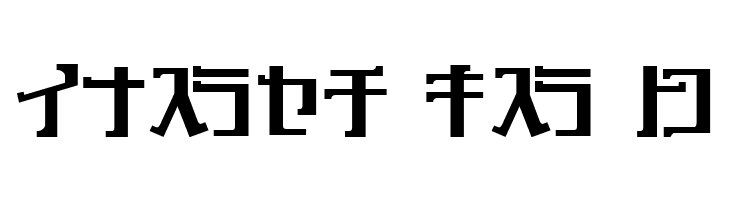key Bold  Free Fonts Download