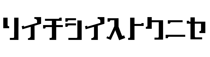 key Bold  Free Fonts Download