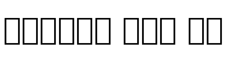 Misunderstanding  Free Fonts Download