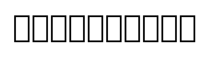 Misunderstanding  Free Fonts Download