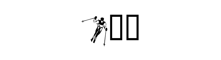 KR Ski  Free Fonts Download