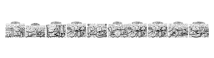 My Font Quraan 9  Free Fonts Download