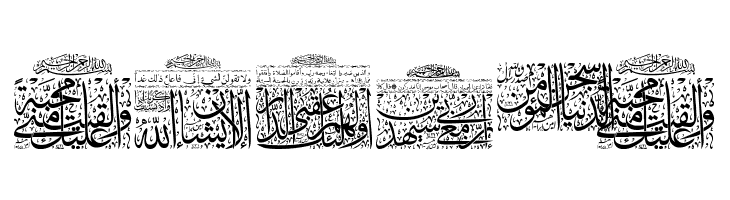 My Font Quraan 9  Free Fonts Download