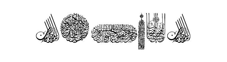 My Font Quraan 7  Free Fonts Download