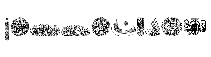 My Font Quraan 7  Free Fonts Download