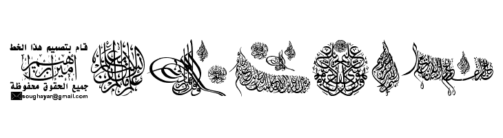 My Font Quraan 6  Free Fonts Download