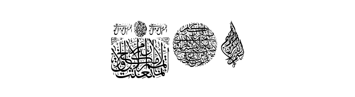 My Font Quraan 6  Free Fonts Download