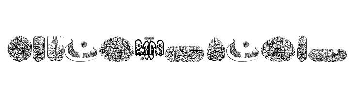 My Font Quraan 6  Free Fonts Download