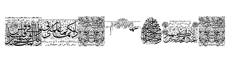 My Font Quraan 1  Free Fonts Download
