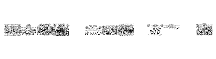 My Font Quraan 1  Free Fonts Download