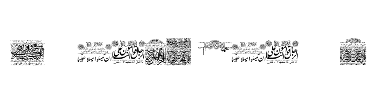 My Font Quraan 1  Free Fonts Download