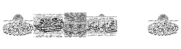 My Font Quraan 1  Free Fonts Download