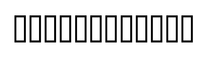 GOIABADA  Free Fonts Download