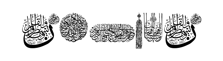 My Font Quraan 2  Free Fonts Download