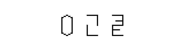 FE-Headlong  Free Fonts Download