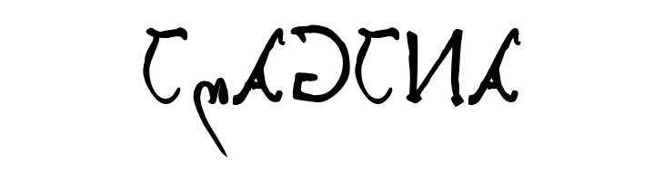 FE-Leonardo'smirrorwriting  Free Fonts Download