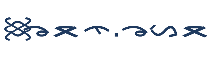 Aksara Tulak-tulak font — Lorem ipsum body text preview