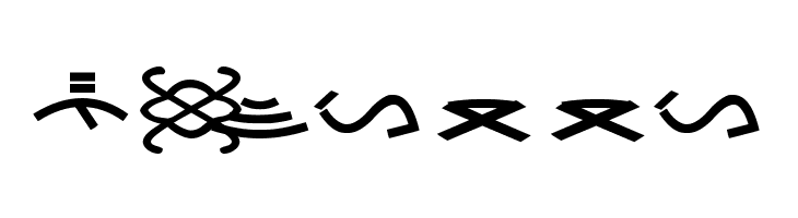 Aksara Tulak-tulak  Free Fonts Download
