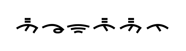 Aksara Tulak-tulak  Free Fonts Download