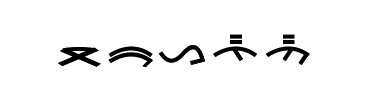 Aksara Tulak-tulak  Free Fonts Download