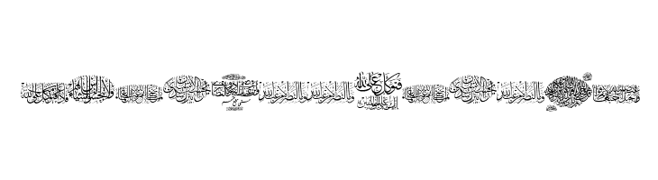 Aayat Quraan 1  Free Fonts Download