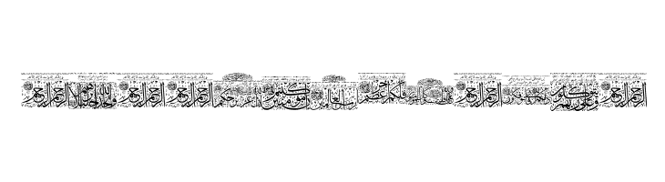 Aayat Quraan 8  Free Fonts Download