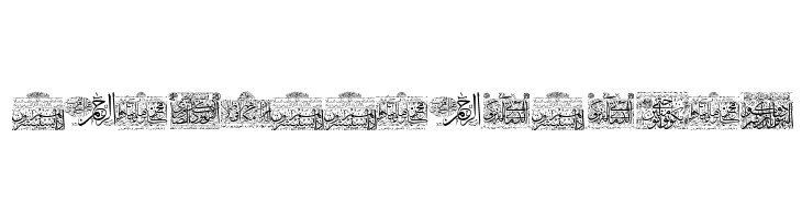 Aayat Quraan 22  Free Fonts Download