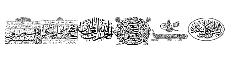 Aayat Quraan 22  Free Fonts Download