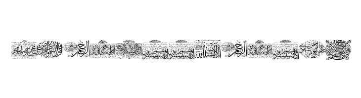Aayat Quraan 22  Free Fonts Download